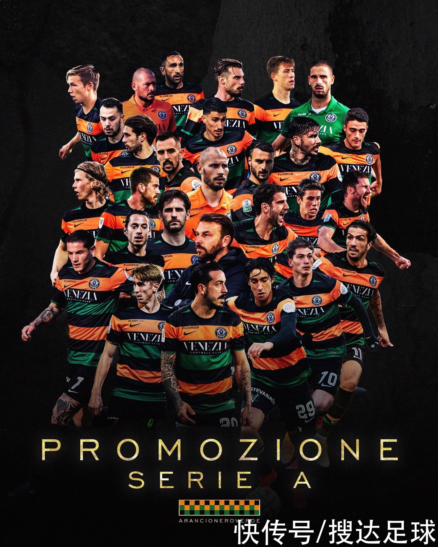 揭示辽宁男 揭示辽宁男